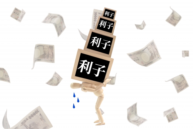 q΂肪cށBΎsŕٌmi@mɍ̖k