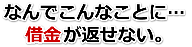 ؋Ă_cŖkٌmi@mɂĎ؋ԍ