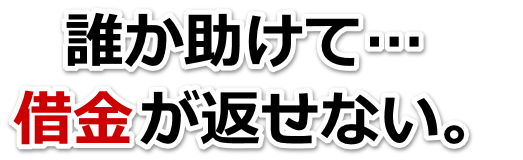 ̎؋ǂ΂́csŖkٌmi@mɂĎ؋ԍ