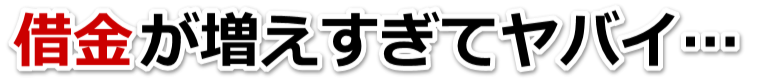 ǂ悤ȂB؋ԂȂBɗ\sŖkٌmi@mɂĎ؋ԍ